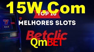 Ofertas Imperdíveis na Qmbet: Promoções e Bônus Que Valem a Pena